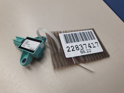 Датчик Airbag для Audi A5 S5 8T Coupe Sportback 2008-2016