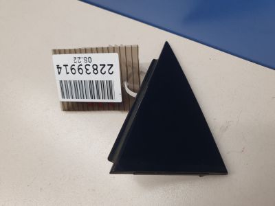 Накладка задней двери правая для Audi A6 S6 C7 2011-2018