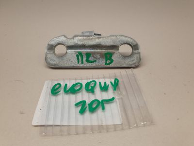 Петля двери передней правой верхняя для Land Rover Range Rover Evoque 2019-