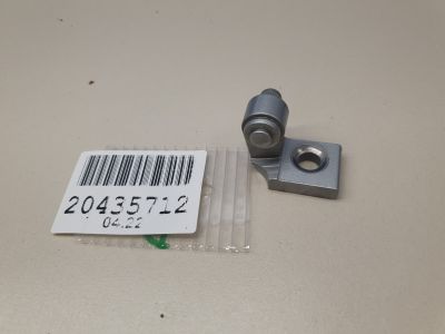 Петля двери задней левой верхняя для BMW X3 G01 G08 2017-