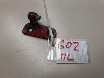 Петля двери передней левой верхняя для BMW X4 G02 2018-