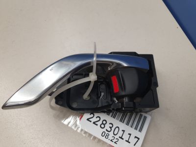 Ручка двери внутренняя задняя левая для Mazda CX-5 2011-2017