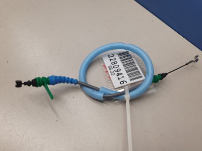 Трос открывания задней двери для BMW 3 G20 2019-