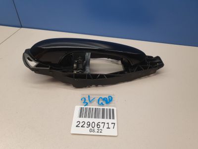 Ручка двери нaружная для BMW 3 G20 2019-