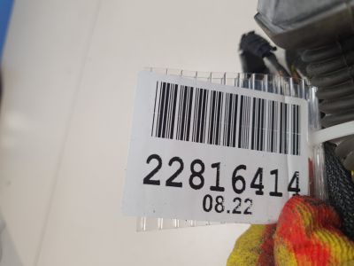 Жгут проводов передней правой двери для Land Rover Range Rover 2002-2012