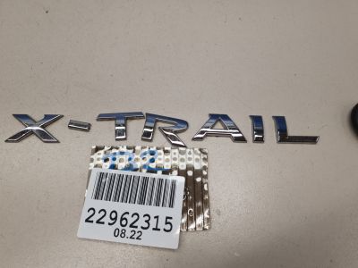 Эмблема двери багажника для Nissan X-Trail T32 2014-