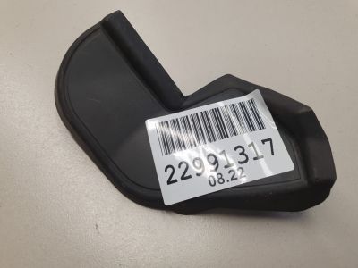 Накладка обшивки двери багажника правая для BMW X6 F16 2014-2020