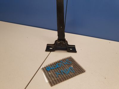 Ручка двери багажника внутренняя для SsangYong Rodius Stavic 2003-2013