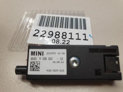 Антенна для Mini Countryman F60 2016-