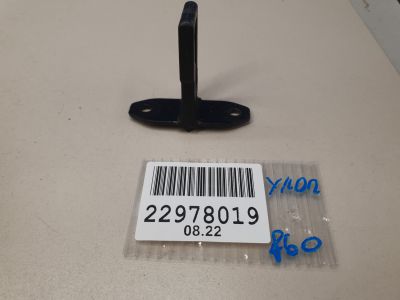 Ответная часть замка багажника для Mini Countryman R60 2010-2016