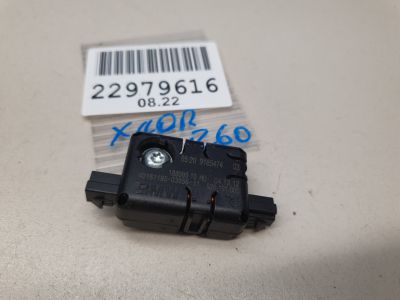 Антенна для Mini Countryman R60 2010-2016