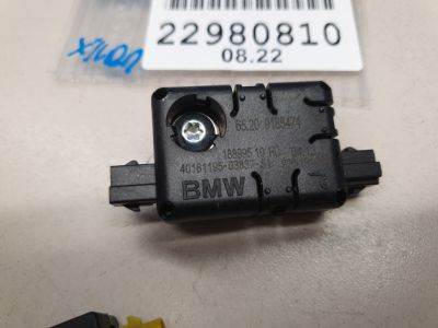 Антенна для Mini Countryman R60 2010-2016