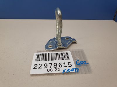 Ответная часть замка багажника для BMW X4 G02 2018-