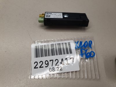 Антенна для Mini Countryman F60 2016-