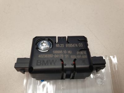 Антенна для Mini Countryman F60 2016-