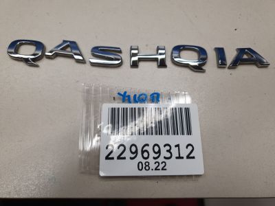 Эмблема двери багажника для Nissan Qashqai J11E 2014-