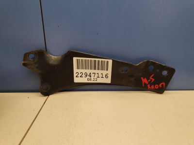 Кронштейн двери багажника правый для Mazda 5 CR 2005-2010