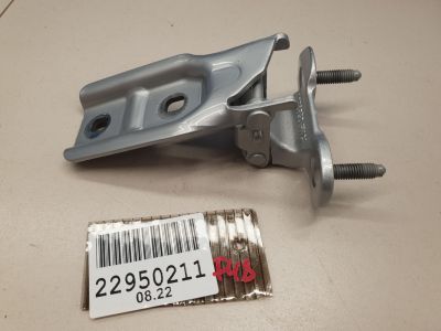 Петля двери багажника правая для BMW X1 F48 2015-2023