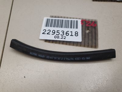 Уплотнитель двери багажника для BMW X4 F26 2014-2018