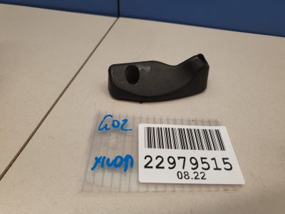 Упор двери багажника левый для BMW X4 G02 2018-