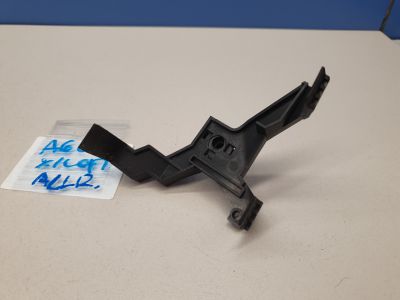 Кронштейн двери багажника для Audi A6 S6 C7 2011-2018