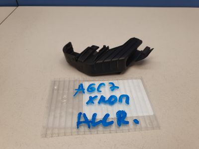 Кронштейн замка багажника для Audi A6 S6 C7 2011-2018