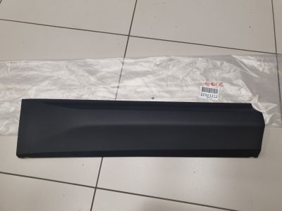 Молдинг двери левый задний для Skoda Kodiaq 2017-