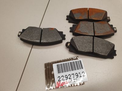 Комплект тормозных колодок для Lifan X50 2015-