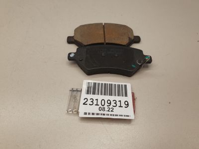 Комплект тормозных колодок для Lifan X50 2015-