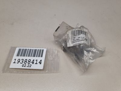 Кронштейн задней панели правый для Skoda Rapid 2013-