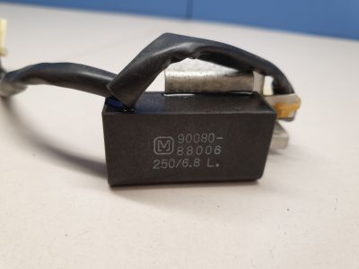 Конденсатор для Toyota Avensis T25 2003-2008