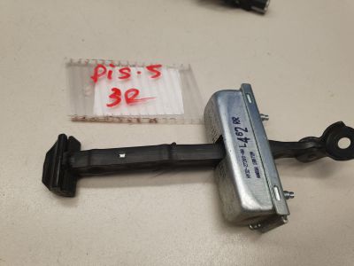 Ограничитель двери задней правой для Land Rover Discovery 2017-