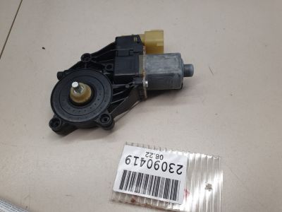 Моторчик стеклоподъёмника задний правый для Land Rover Discovery 2017-