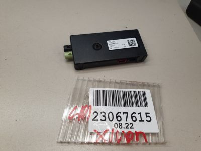 Антенна для BMW X3 G01 G08 2017-