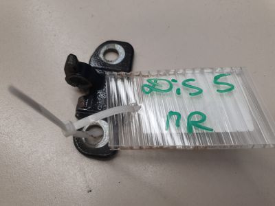 Петля двери передней левой нижняя для Land Rover Discovery 2017-