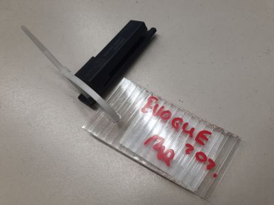 Антенна для Land Rover Range Rover Velar 2017-