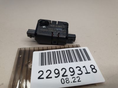 Антенна для Mini Countryman R60 2010-2016