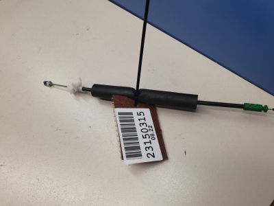 Трос открывания задней двери для Land Rover Range Rover Evoque 2011-2018