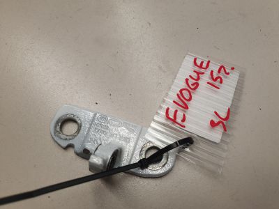 Петля двери задней левой для Land Rover Range Rover Evoque 2011-2018