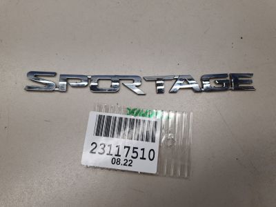 Эмблема крышки багажника для KIA Sportage 2015-2021