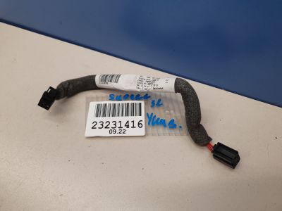 Жгут проводов стеклоподъемника задней правой двери для Skoda Superb 3T 2008-2015