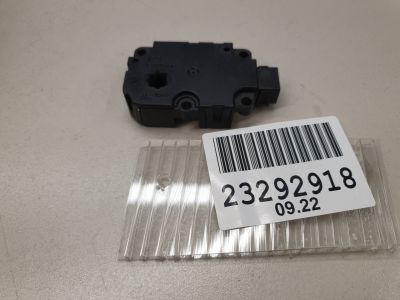 Моторчик заслонки отопителя для Audi A6 S6 C7 2011-2018