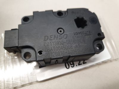 Моторчик заслонки отопителя для Audi A6 S6 C7 2011-2018