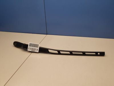 Поводок стеклоочистителя передний левый для Audi A8 S8 D4 2010-2017