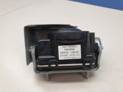 Сирена сигнализации для Lexus RX AL10 2009-2015