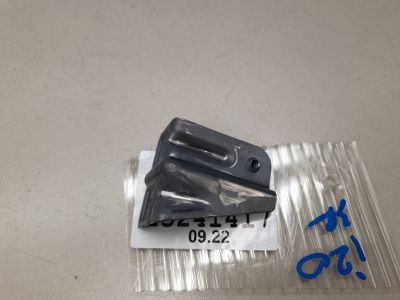 Пластина крепежная для Hyundai i20 2008-2014