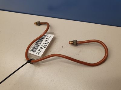 Трубка вакуумная для Audi A8 S8 D4 2010-2017