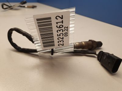 Датчик кислородный (Lambdasonde) для Audi A8 S8 D4 2010-2017