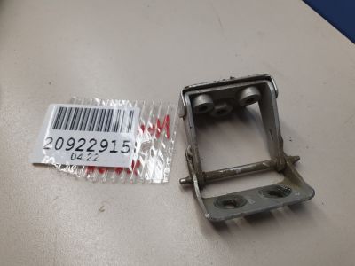 Петля двери багажника для Ford Mondeo 4 2007-2015