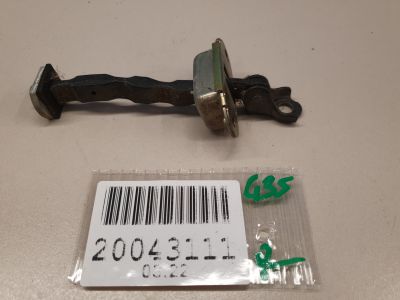 Ограничитель двери передней для Infiniti G V36 2007-2014